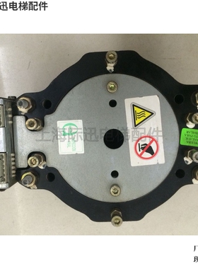 TAB20222BC6 TBA20222BC5 奥的斯曳引机主机抱闸 MR8728 2171104