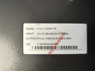 NICE-L-C-4030F-YK 电梯变频器一体机变频器