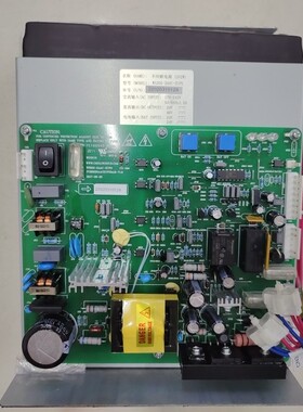 WS202-2AAC-ZUPS电源 5P6L0161P011 东芝无机房控制柜不间断电源