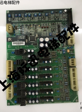 N50A06P3.PCB电梯驱动板