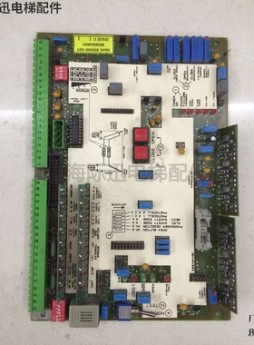 TMS600 电梯主板 600400 600404 7000主板非实价