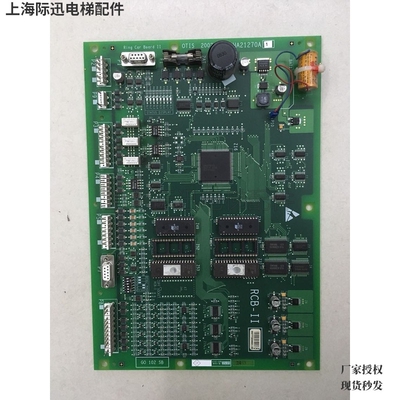 GGA21270A1主板RCB-II电梯板GHA21270A1