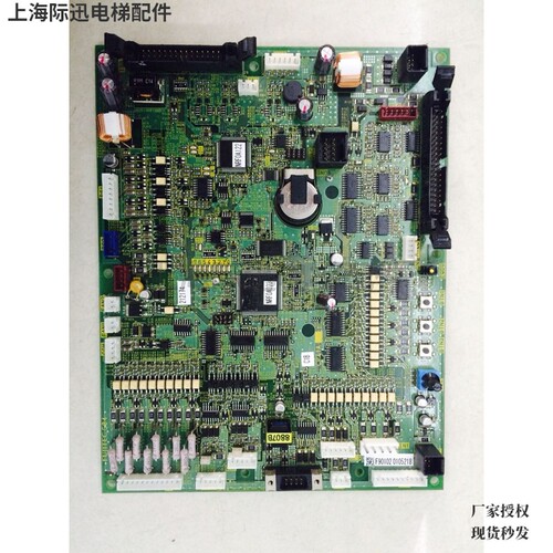 CP41A 富士达电梯主板富士达电梯CPU板