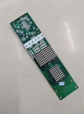 SHSB06-B u3 ZSG1274619 P366718B000G01 三菱电梯楼层显示原厂