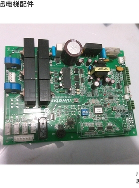 FBDMC(B3)电梯门机板DD007643 FBDMC(B1)(B2)(B0)