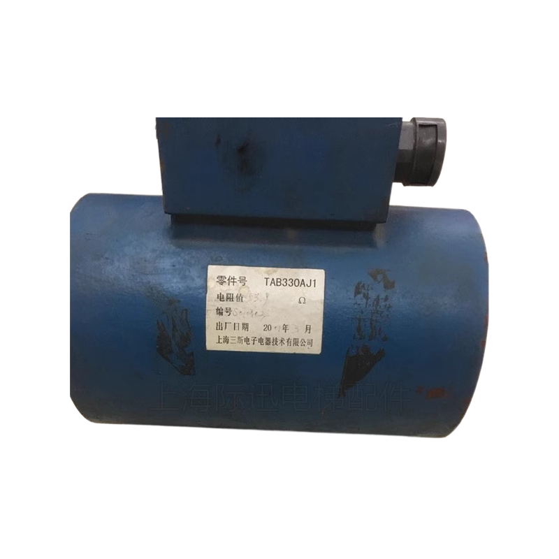 TAB330AJ1 18ATF主机抱闸TAB393B1