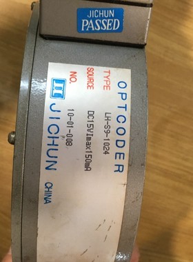 LH-S9-1024 OPTCODER 三菱电梯电机测速器电梯主机位置编码器进口