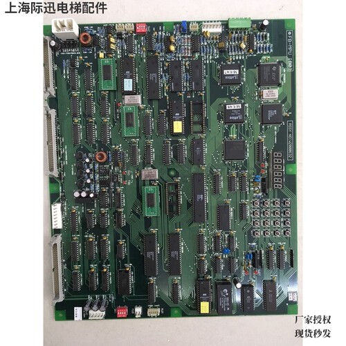 FB-MPU电梯主板W2000632