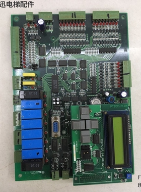 PTSC-01A互信电梯主板  PTSEC-011A