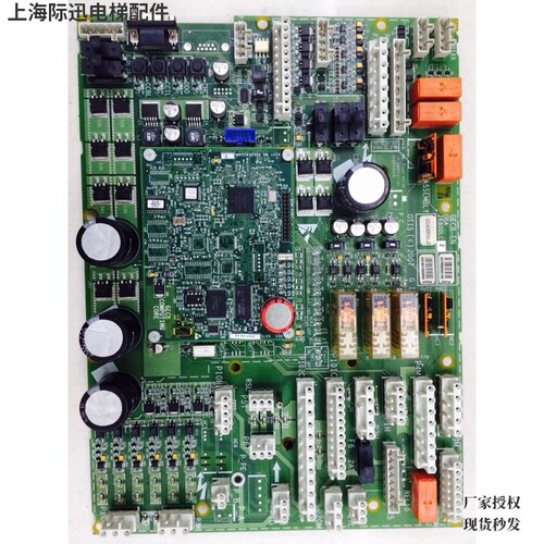 ADA26800GBA26800LC2奥的斯主板