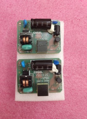 YS1012U/LHH-100AG24/YS1012E-XMBI/LHD-601A三菱电梯楼层显示板