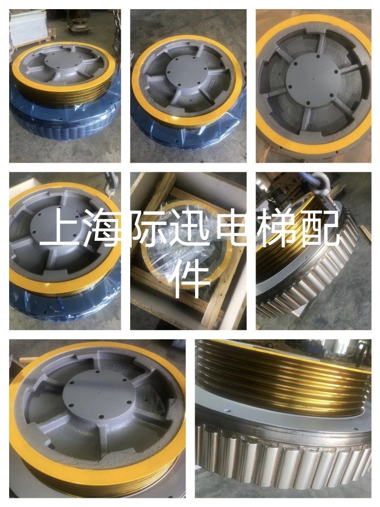 NA069A462无齿轮曳引机PMF011S-E