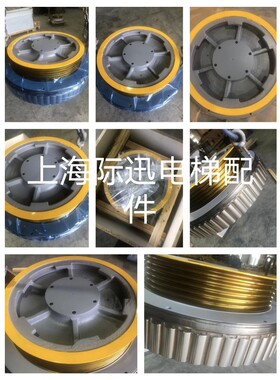 NA069A462/MITSUBISHI无齿轮曳引机/三菱无机房电梯 YA116A465-01