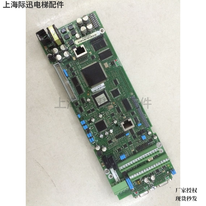 RV33-4NV 西威变频器主板 AVY3110-EBL-BR4 AVY3150-EBL-BR4