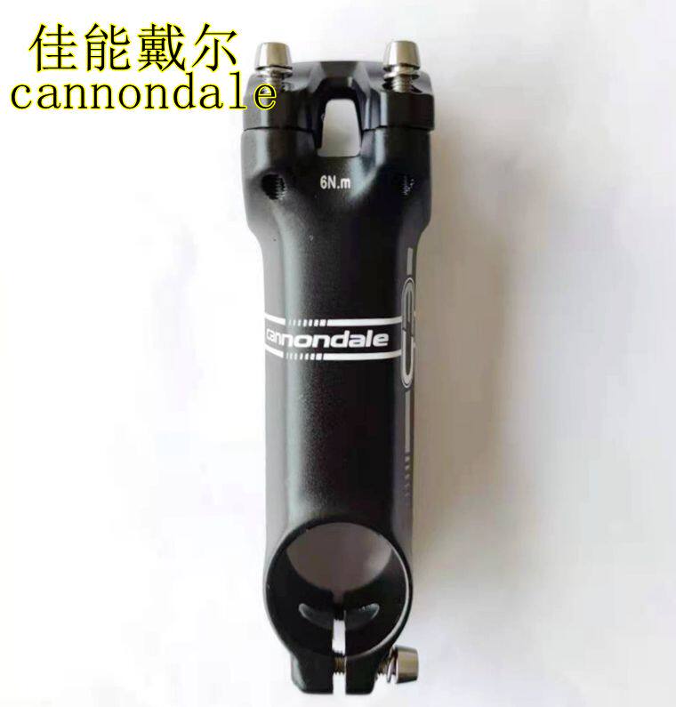 佳能戴尔cannondale把立C3公路自行车山地车把立通用31.6mm 长100