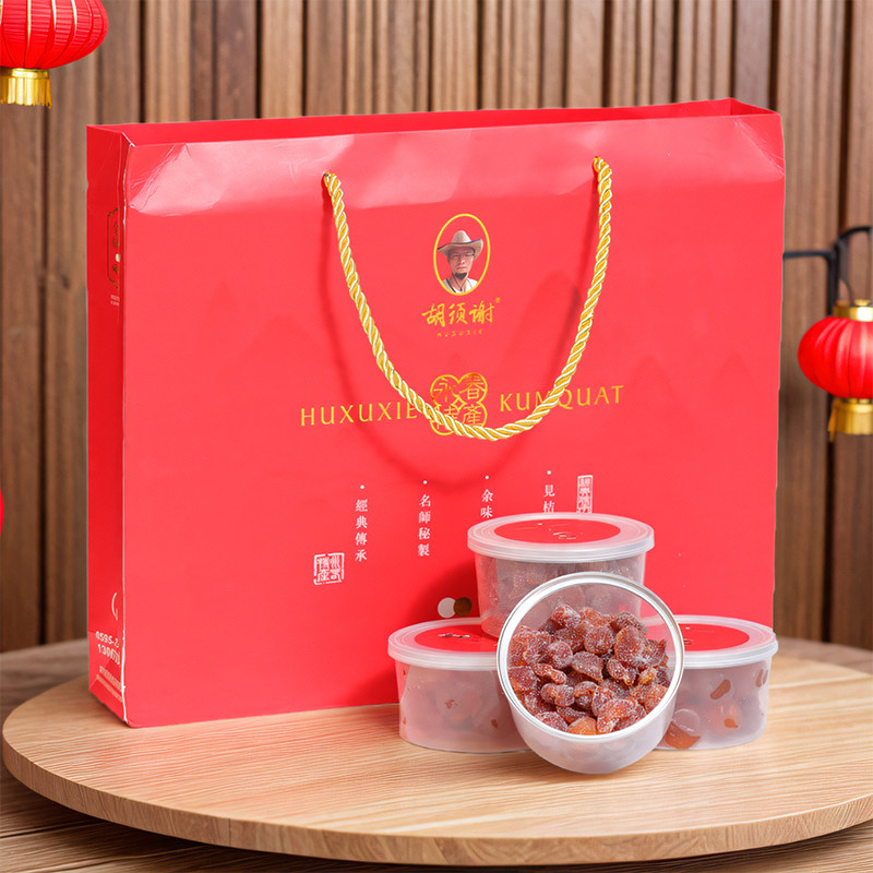 闽南特产金桔野生小金桔