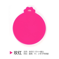 Консервированная обложка (Rose Red)