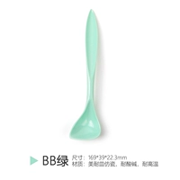 Ложка (BB Green)