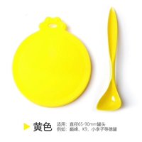 Крышка, желтая ложка