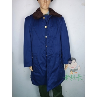 库存老款短大衣87海尉棉大衣 老式蓝色棉大衣 短款海蓝棉衣大衣
