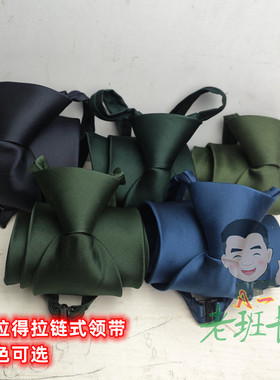 易拉得领带涤纶男士领带