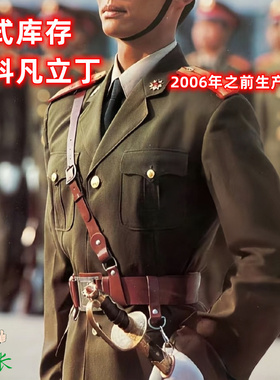 怀旧收藏老式87夏服春秋西服老款乐队服装绿色凡立丁春秋翻领西服