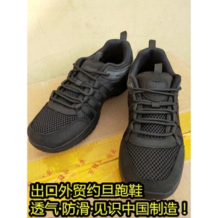 约旦网眼跑鞋 洞眼透气小黑鞋 约旦小跑鞋 黑色约旦透气网页跑鞋