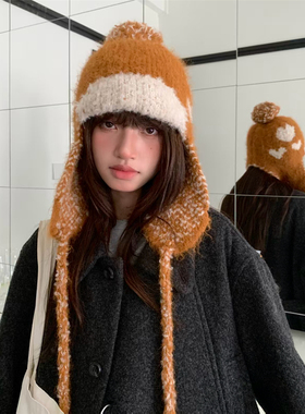 冬日温柔｜爱心球球护耳针织毛绒飞行帽子女冬显脸小辫子毛线帽潮