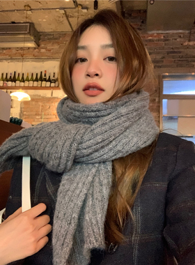大气简约~羊毛混纺纯色毛线围巾女冬季保暖灰色韩情侣款针织围脖