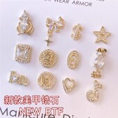 2025年美甲饰品锆石蝴蝶结新年款 发财美甲超闪钻石高质保色电镀