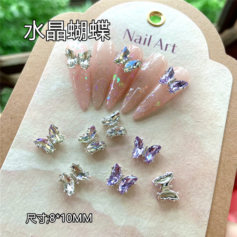 网红美甲钻饰品仙气水晶蝴蝶透白色春夏小清新美甲钻石蝴蝶饰品