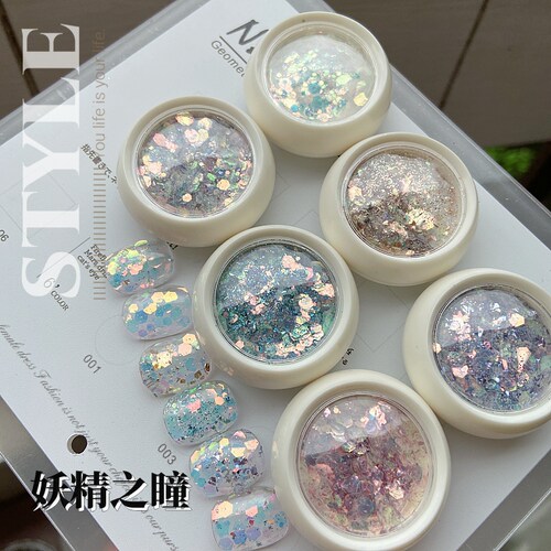 美甲幻彩大亮片妖精之瞳