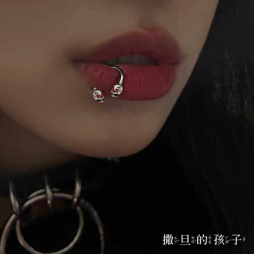 SATANS CHILD KILL THE LONELY BRAVE LIP RING HORSESHOE RING TITANIUM LIP STUD REPLACEMENT NAIL PUNK PIERCING JEWELRY PIERCING