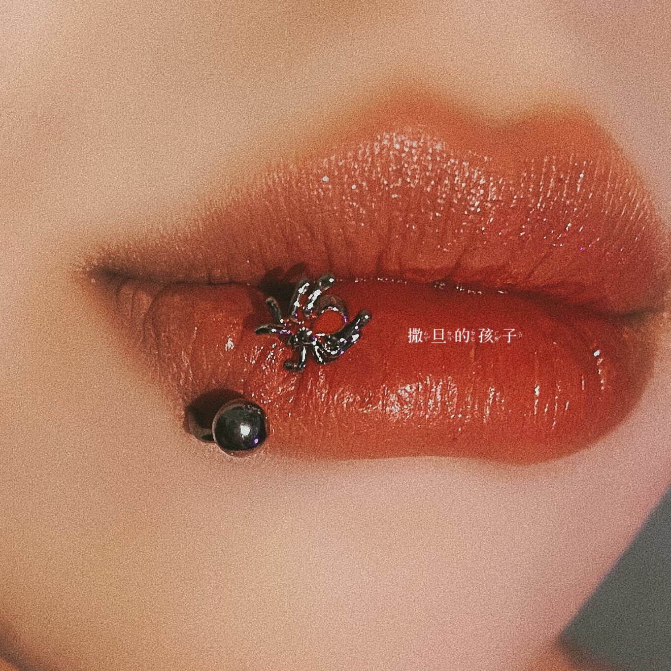 SATANS CHILD NINE LIVES  COOL FRIED LIP RINGS HORSESHOE RINGS BABES BABES PUNK LIP STUDS REPLACEMENT NAILS PIERCINGS