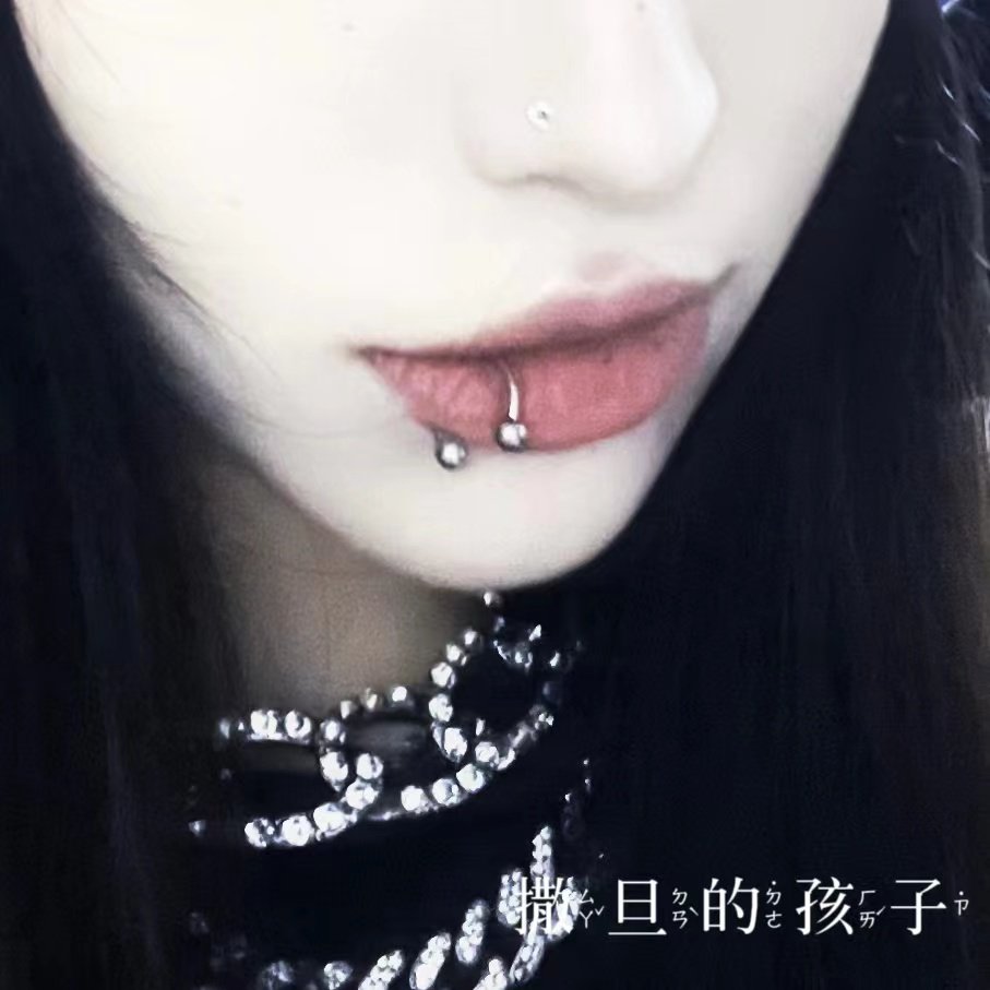 SATANS KID BABES JUST NEED LIP RINGS HORSESHOE RINGS C-RINGS LIP STUDS REPLACEMENT NAILS EAR BONE STUDS PIERCINGS