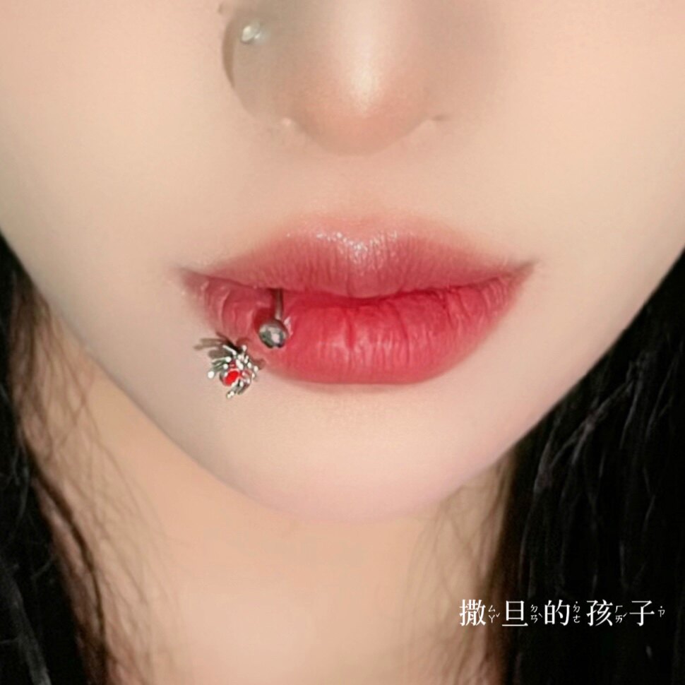 SATANS CHILD NINE LIVES  COOL FRIED LIP RINGS HORSESHOE RINGS BABES BABES PUNK LIP STUDS REPLACEMENT NAILS PIERCINGS