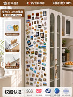 Magnetic display board for refrigerator stickers, enamel board, magnetic white board, wall stickers, photo wall, blackboard, wall storage, matte magnetic accessories for kitchen, shelving, household erasable writing, enamel board, galvanized board thumbnail 5