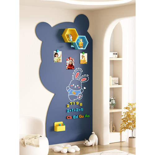 长远通用小熊黑板墙贴白板