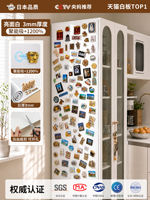 Magnetic display board for refrigerator stickers, enamel board, magnetic white board, wall stickers, photo wall, blackboard, wall storage, matte magnetic accessories for kitchen, shelving, household erasable writing, enamel board, galvanized board thumbnail 6