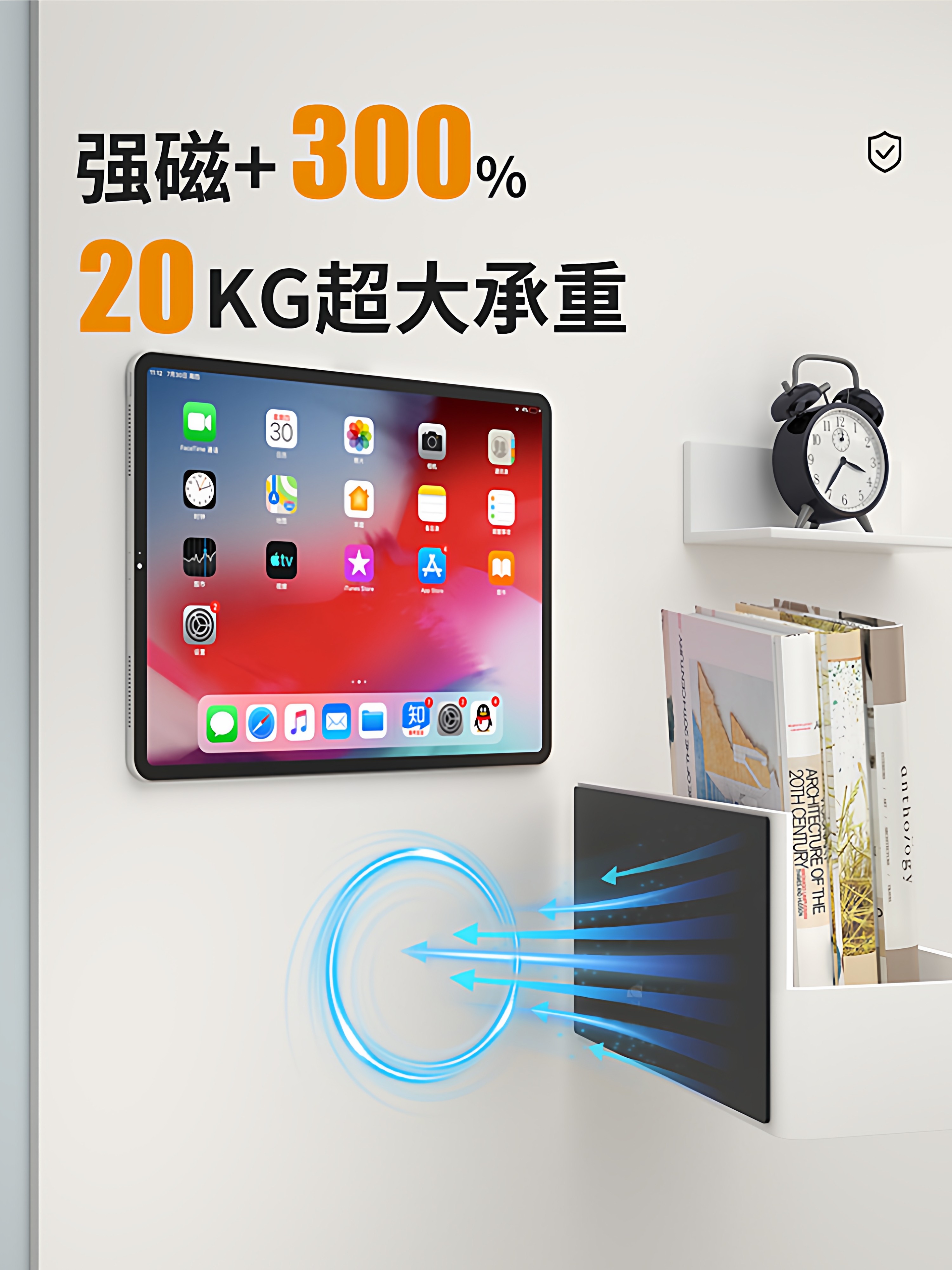 长远双层哑光白板墙贴磁性家用教学儿童珐琅板磁力小大黑板墙贴办,文具电教/文化用品/商务用品,白板,淘宝优惠券,粉丝福利购,淘宝优惠卷