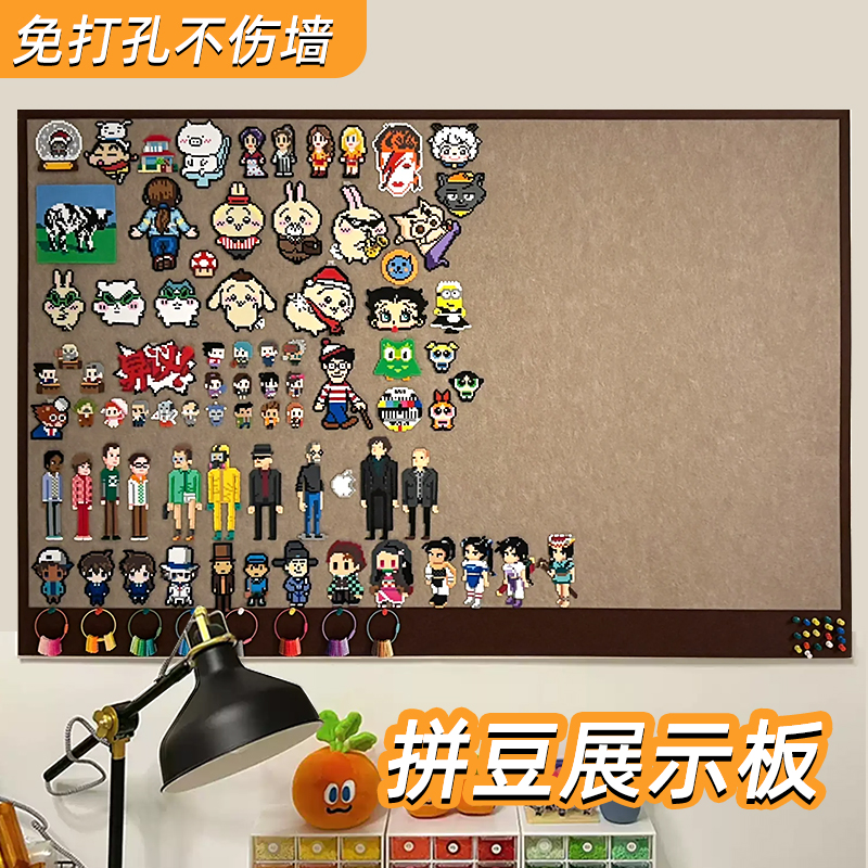 长远照片墙免打孔墙面装饰
