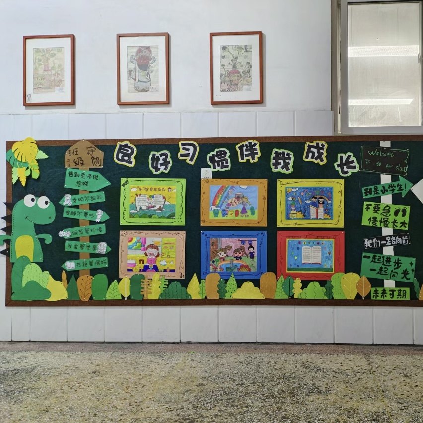 黑板贴墙贴不伤墙黑板家用教学磁性可移除儿童涂鸦磁吸可擦写字板墙上磁力贴纸无尘粉笔学校走廊黑板报展示墙,文具电教/文化用品/商务用品,白板,淘宝优惠券,粉丝福利购,淘宝优惠卷