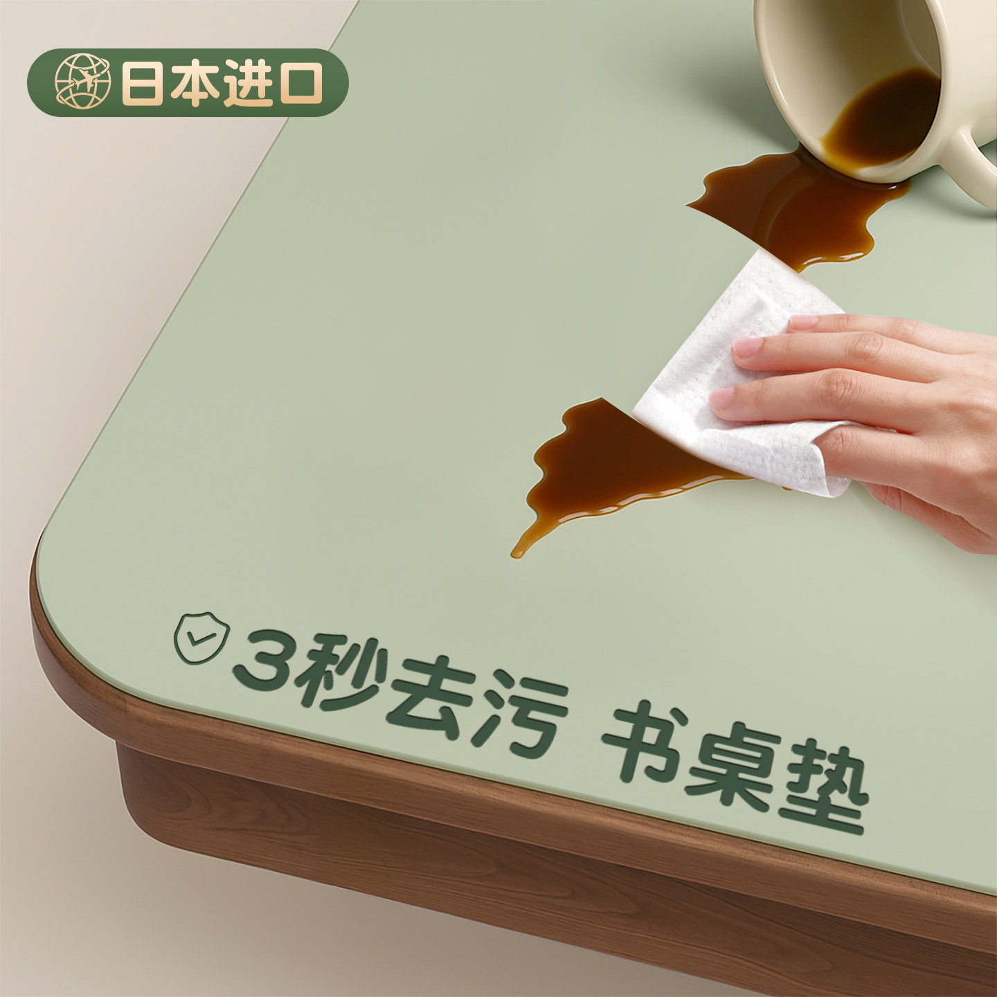 桌垫书桌学生保护垫子儿童学习专用办公室可擦洗防水布护眼写字台