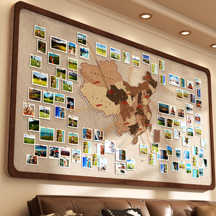 毛毡板中国地图旅行照片墙足迹打卡世界软木旅行地图标记墙版吸毛毡板墙贴幼儿园主题创意免打孔客厅墙面装饰