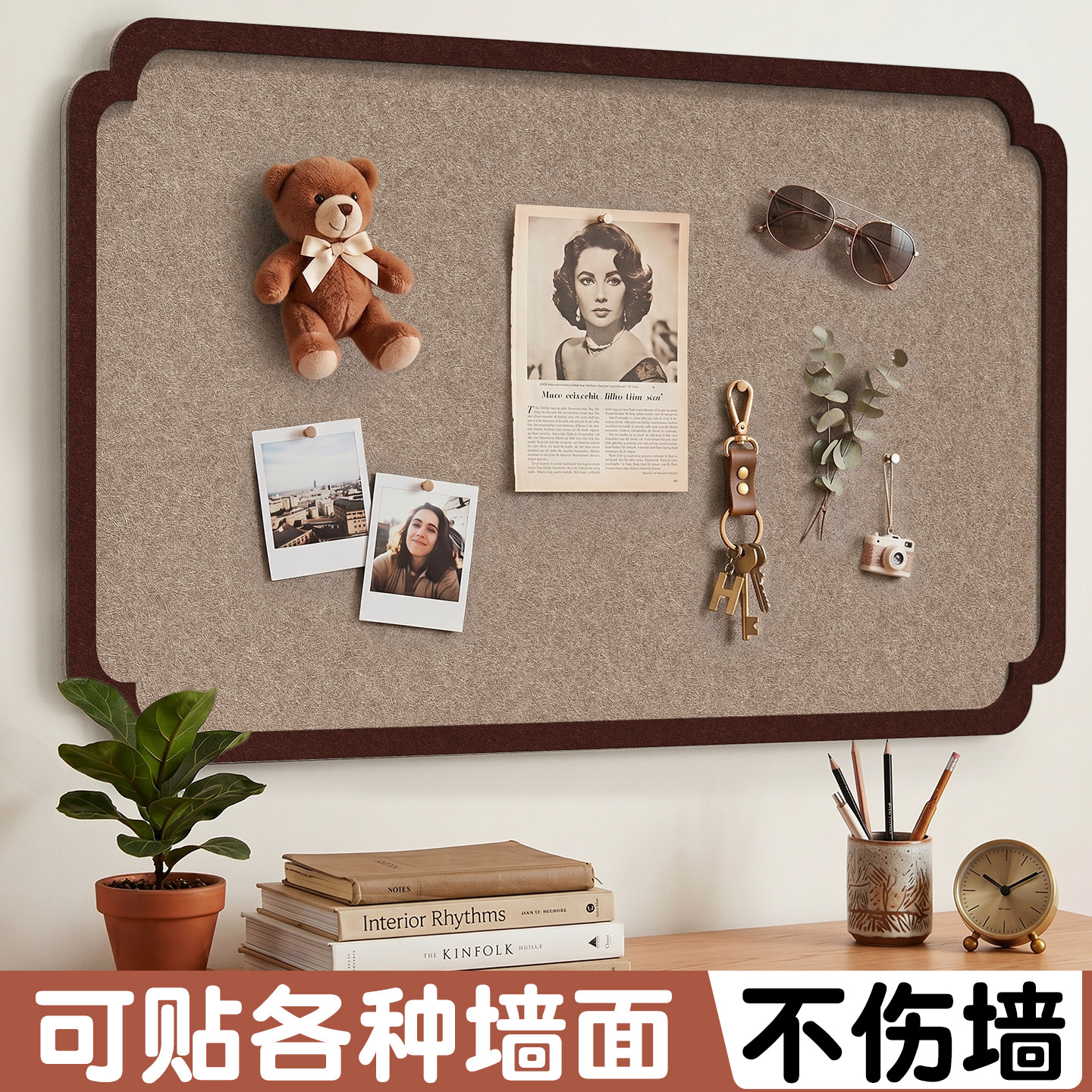 毛毡板墙贴高级感客厅照片墙背景板展示墙组合框墙面房间装饰创意软木