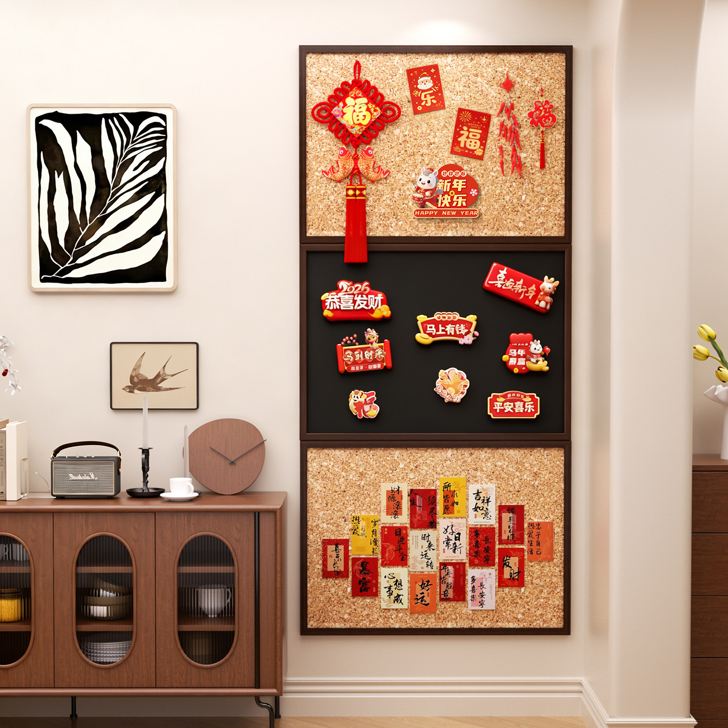 黑板软木板组合磁吸照片墙客厅创意diy背景板磁吸冰箱贴收纳卧室展