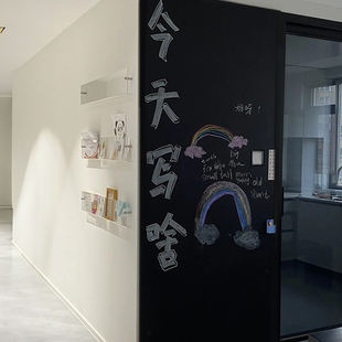 黑板贴墙贴儿童家用磁吸小白板教学可移除不伤墙家庭用墙壁涂鸦可擦写字板墙上磁性磁力贴纸无尘墙面厨房画板