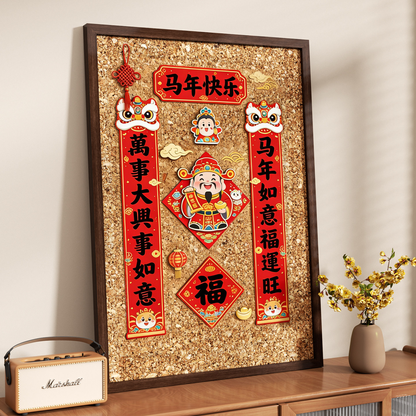 木纹框碎花软木板照片墙展示框ins风挂式家用幼儿园背景店铺宣传栏相片打卡公告留言板定制装饰板2026图钉板