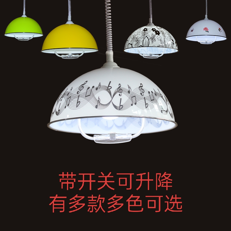 带开关升降灯餐厅书房写字台美容美发伸缩灯麻将棋牌室可随意拉伸