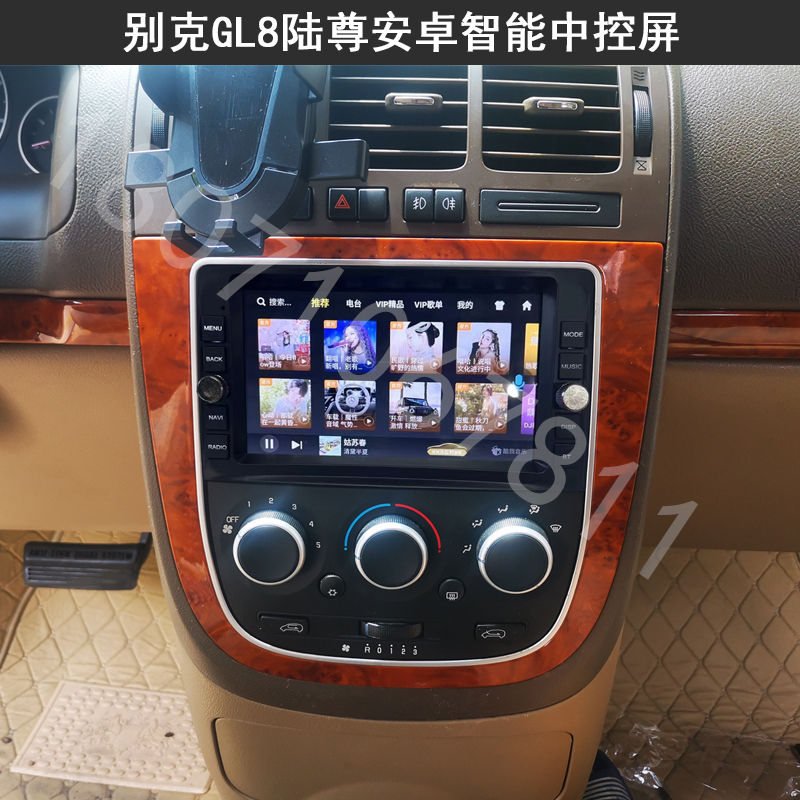原车风格智能车机别克GL8全景